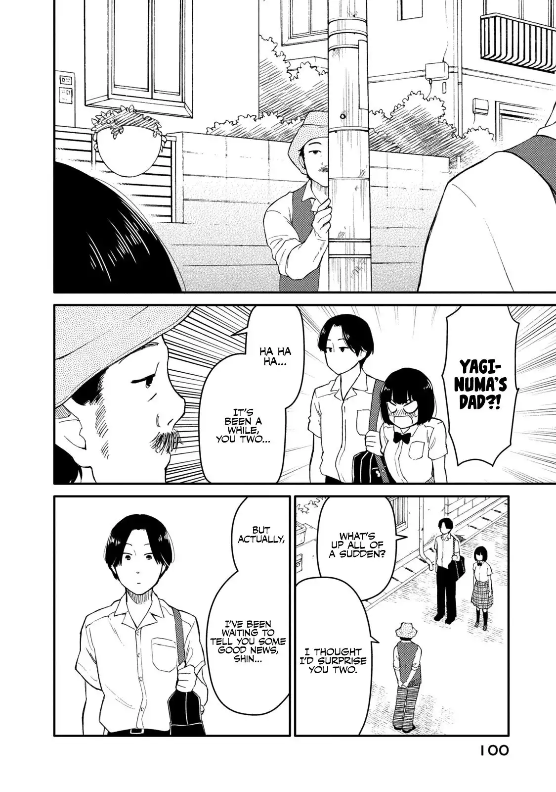 Oogami-san, Dadamore Desu Chapter 35 28